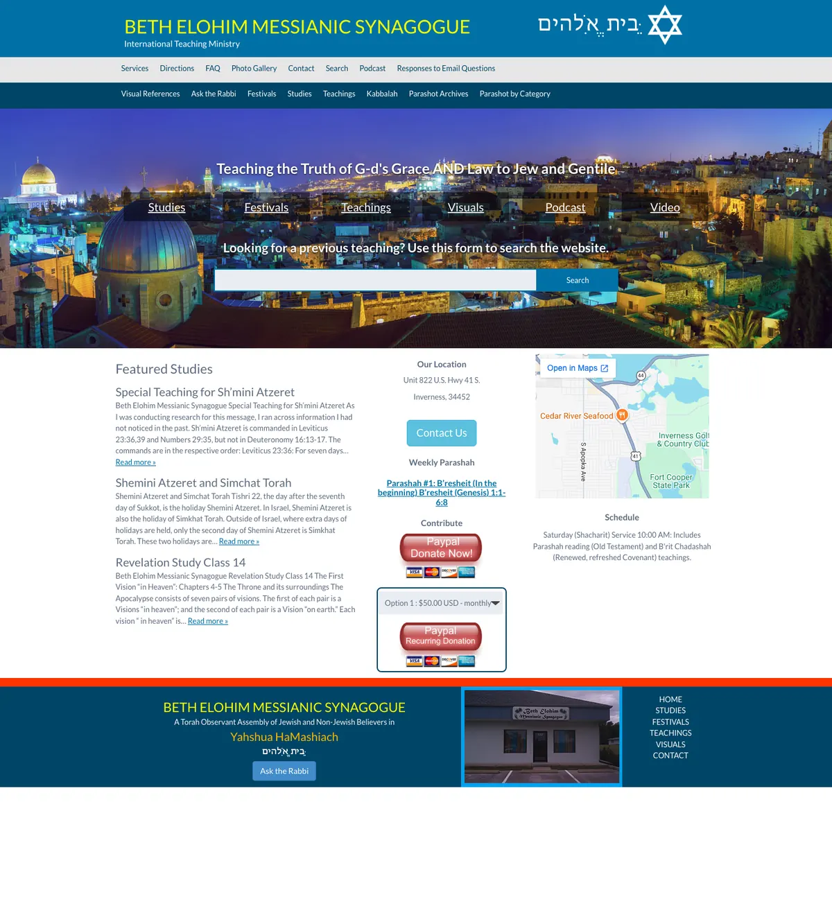 Screenshot of the Beth Elohim Messianic Synagogue website designed by Anchorlynk